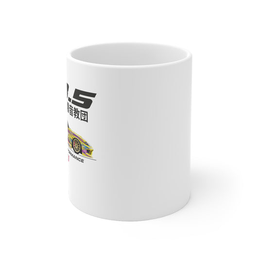Grumblo S13.5 Mug