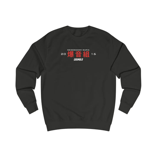 Noisemaker Mafia Sweatshirt