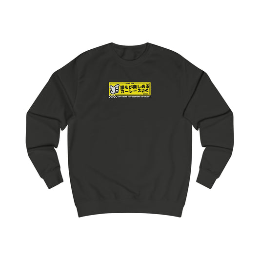 Kanjo Sweatshirt