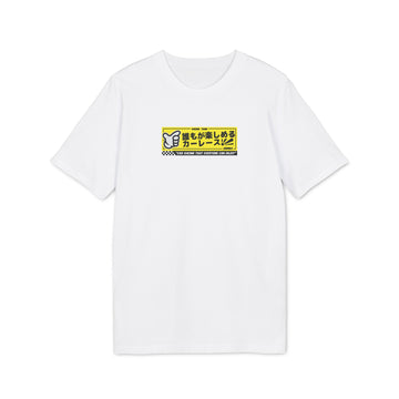 Kanjo T-Shirt