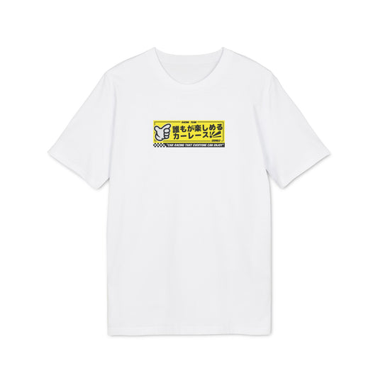 Kanjo T-Shirt