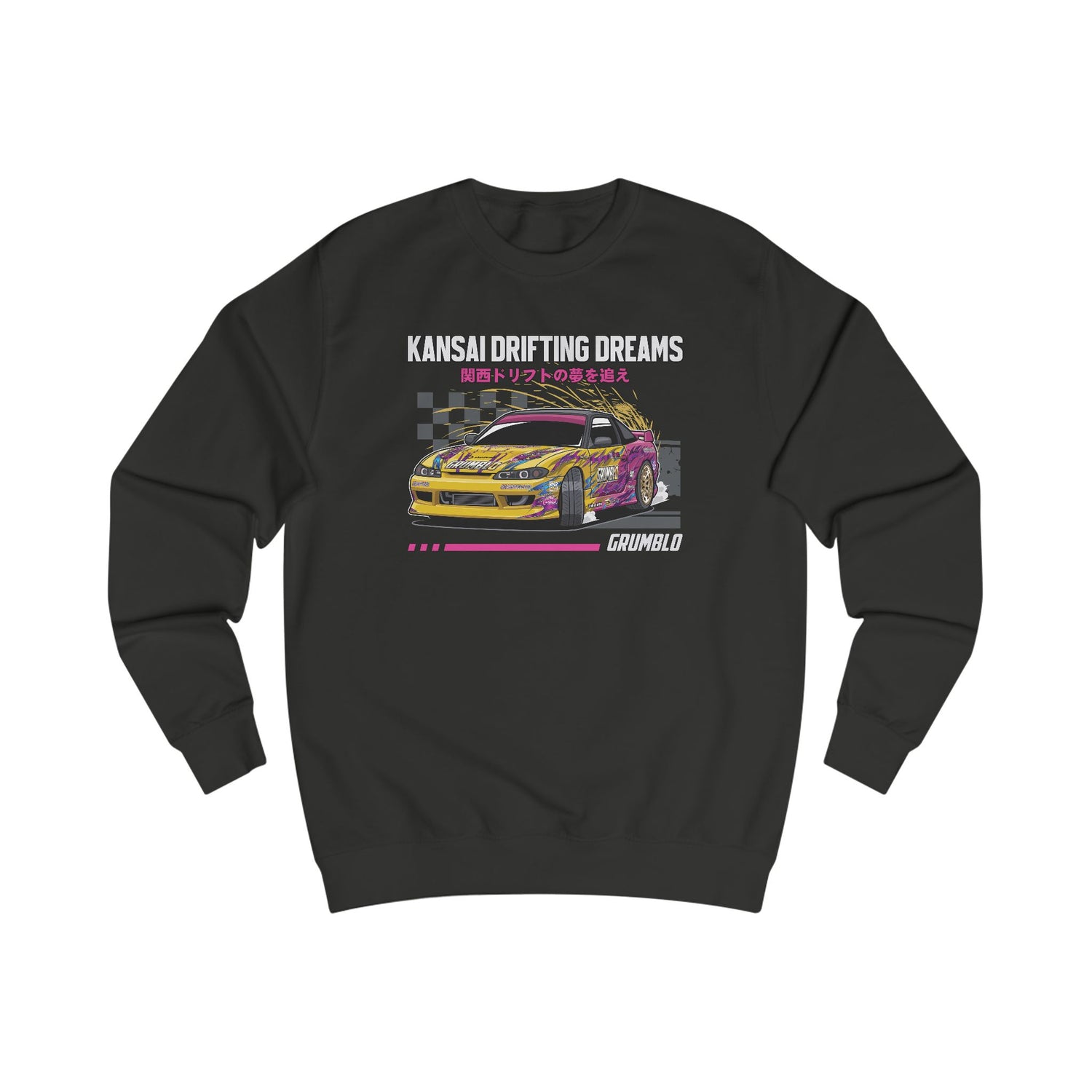 Sweatshirts