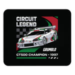 Circuit Legend - JGTC Supra Mouse Pad