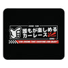 Kanjo Mouse Pad