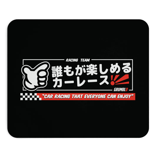 Kanjo Mouse Pad