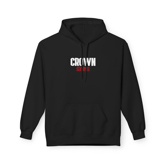 CROWN Hoodie | Plus size
