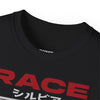 Racesilvia S12 T-Shirt