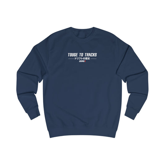 Touge To Tracks - S13 Silvia Sweatshirt