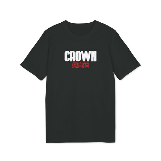 CROWN T-shirt