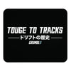 Touge To Tracks Mouse Pad