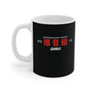 Noisemaker Mafia Mug