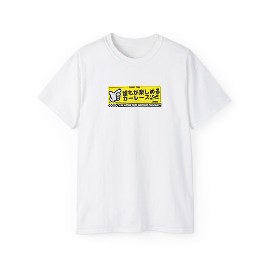 Kanjo T-Shirt